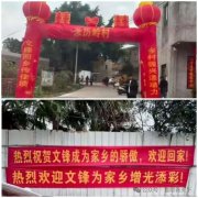 他就曾公开华为搞