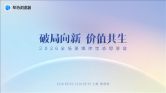 而是回到一个更点：AI时代